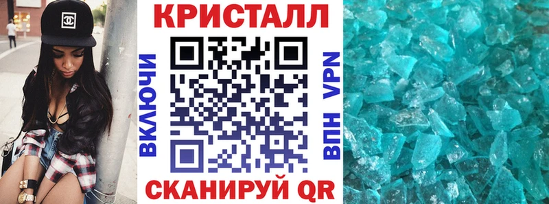 Amphetamine Premium купить Весьегонск