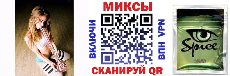kraken ССЫЛКА  Весьегонск  БУТИРАТ бутик 