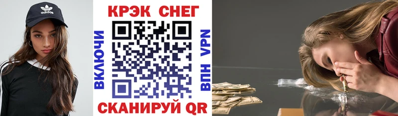 КОКАИН VHQ  Весьегонск 