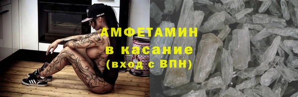 прущая мука Заводоуковск