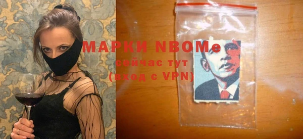 дистиллят марихуана Балабаново