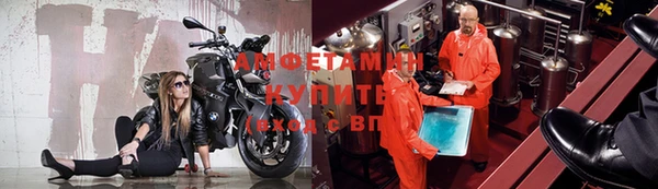 дистиллят марихуана Балабаново