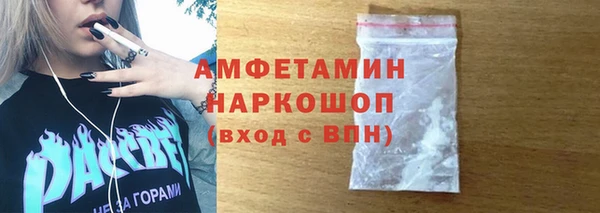 дистиллят марихуана Балабаново