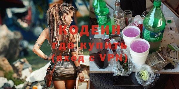дистиллят марихуана Балабаново