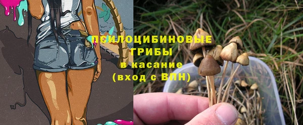 кокаин VHQ Балахна
