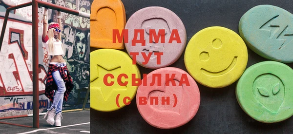 кокаин VHQ Балахна