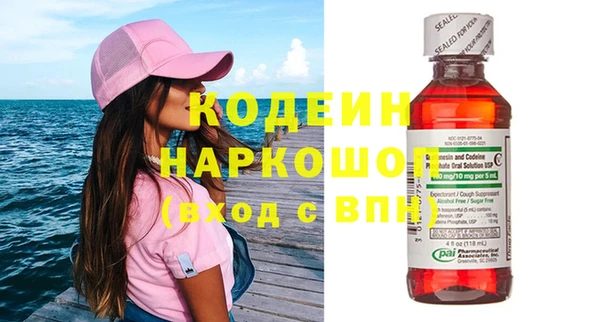 дистиллят марихуана Балабаново