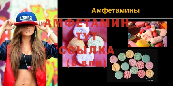кокаин VHQ Балахна