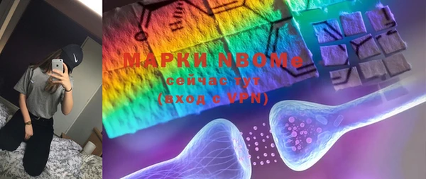 дистиллят марихуана Балабаново
