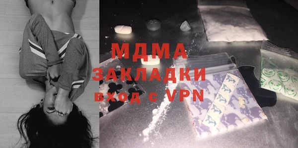 кокаин VHQ Балахна